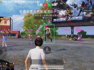 怎么快速举报和平精英外挂（怎么举报和平精英外挂俱乐部）